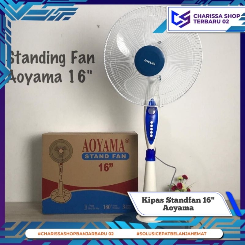 Kipas Standfan 16" Aoyama / Kipas Angin Berdiri / Standfan Aoyama Original