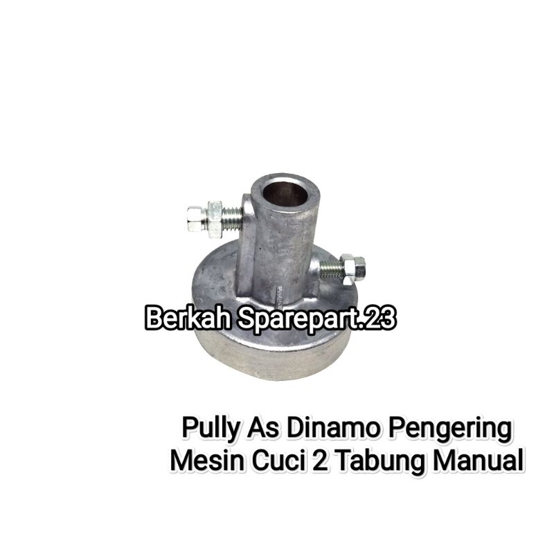 Pully Pengering Mesin Cuci SANYO 2 Tabung / Puly Dinamo Pengering Sanyo