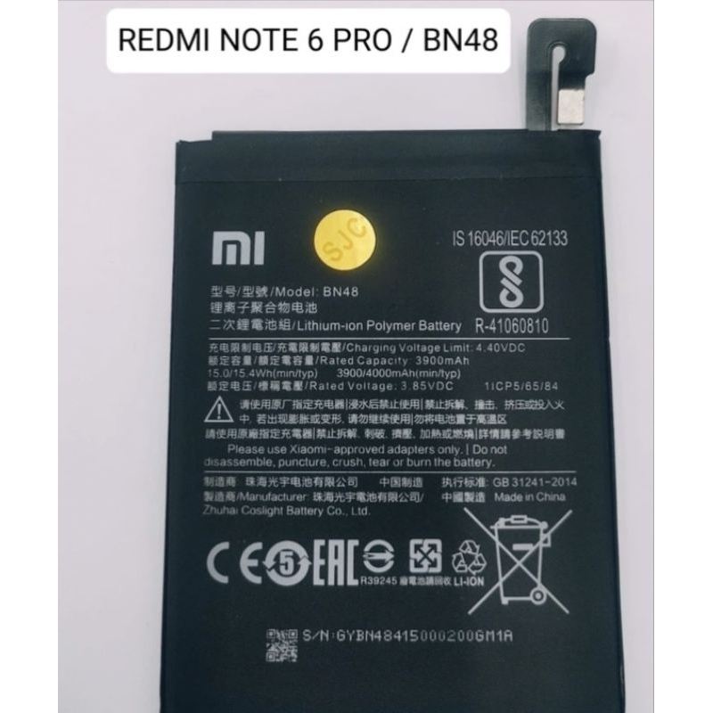 batrei xiomi redmi note 6 /note 6pro BN48