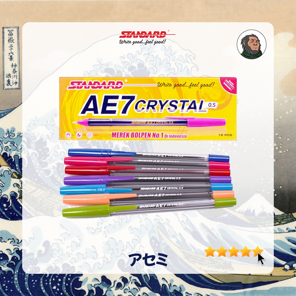 

[1 LSN] Ballpoint Standard AE-7 Crystal