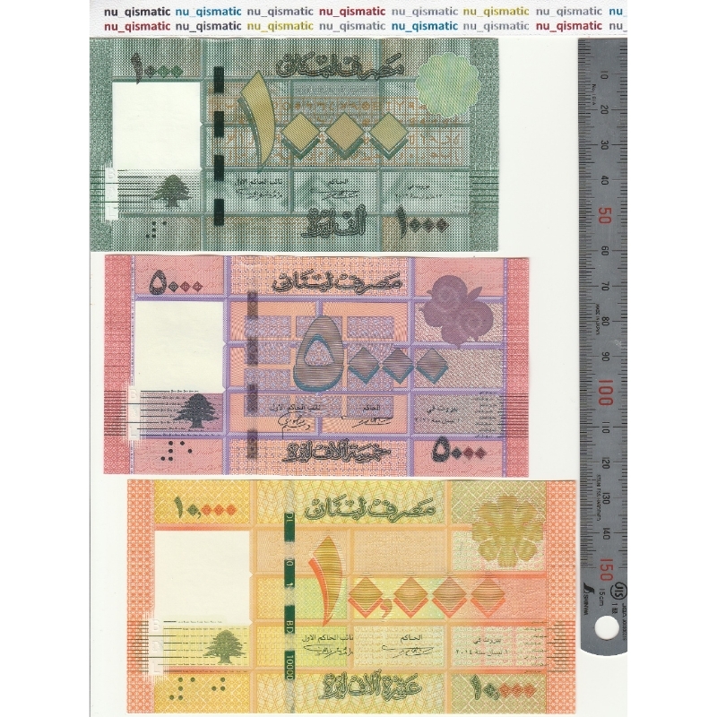 Uang Set Libanon Lebanon 3 Lembar 1000, 5000, 10000 Livres, UNC Baru Super Gress