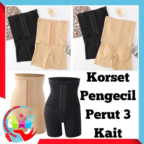 MSBS (6960 ) Korset Pengecil Perut 3 Kait Model Celana Pendek Highwaist Slim Pelangsing Perut dan Pa