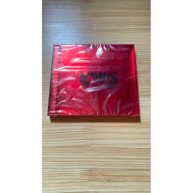 [SEALED] G-Dragon - Solo Album [KWON JI YONG] (USB Album)