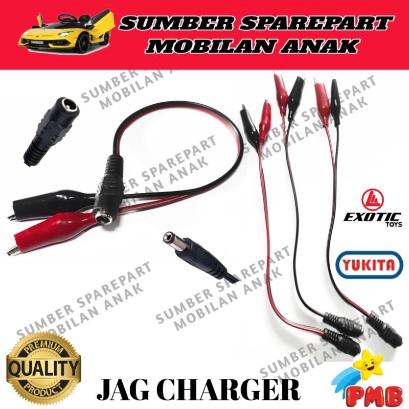 JAG CHARGER KABEL PENGHUBUNG KONEKTOR ADAPTOR 6 VOLT DAN 12 VOLT SAMBUNGAN CAS AKI ACCU MOTOR&MOBILA