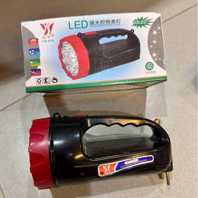 Senter LED Charge - Senter Cas