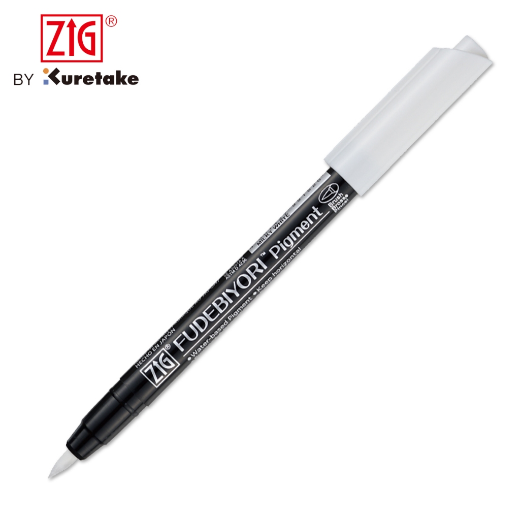 

ZIG KURETAKE Fudebiyori Brush Pigment Milky White CBK-55P