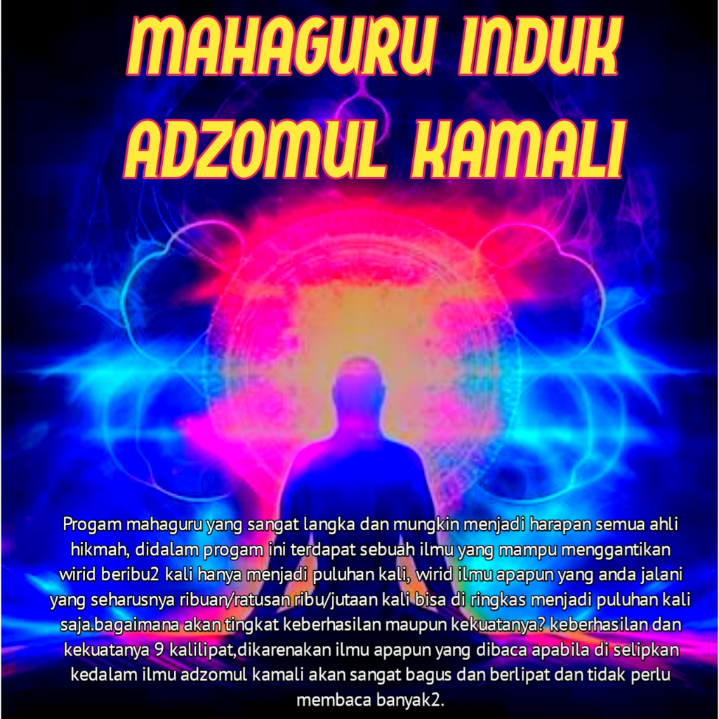 Mahaguru Induk Adzomul Kamali Tingkat Master