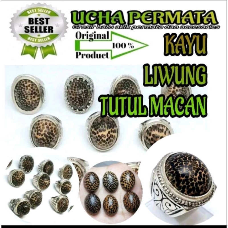 cincin kayu liwung hitam coklat / akik kayu liwung asli kayu