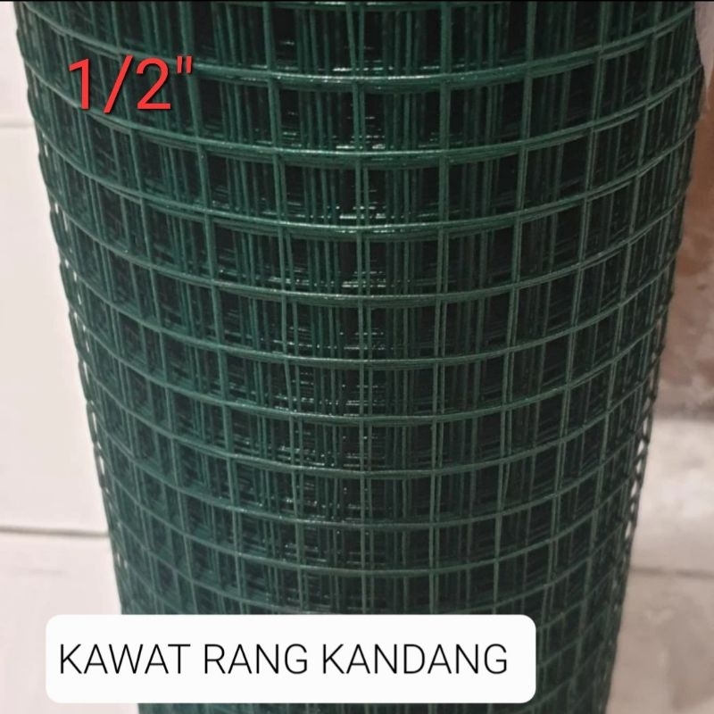 KAWAT RANG KANDANG 1/2". AYAKAN PASIR 1/4". JUAL PER METER. 1/2" LOBANG BESAR u/ kandang. 1/4" LOBAN