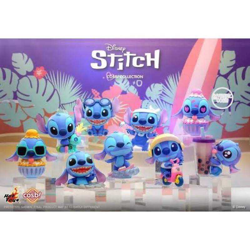 hot toys stitch - love cupcakes secret