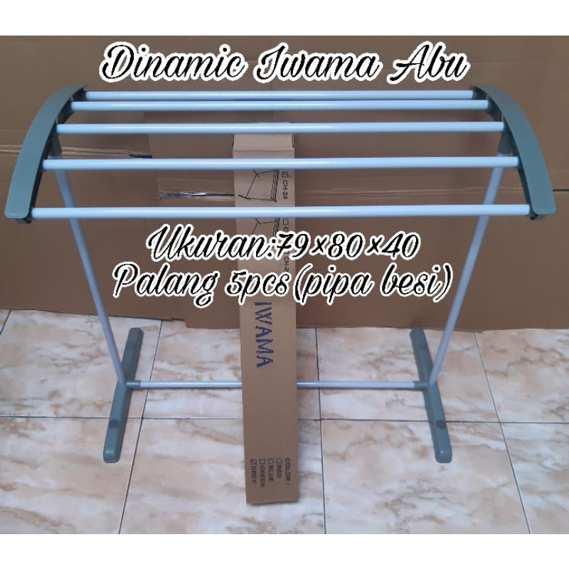 Rak Jemuran Handuk IWAMA | Gantungan Handuk | Gantungan jemuran