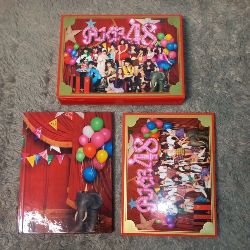 [Unsealed] Album AKB48 - Koko Ni Ita Koto