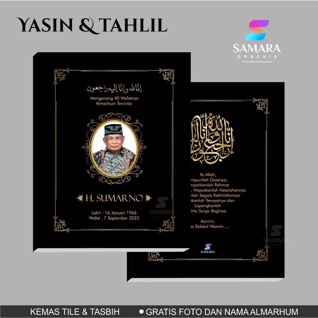 CETAK BUKU YASIN DAN TAHLIL custom lengkap foto alamarhum 40 100 1000 hari souvenir tahlilan asoka 7