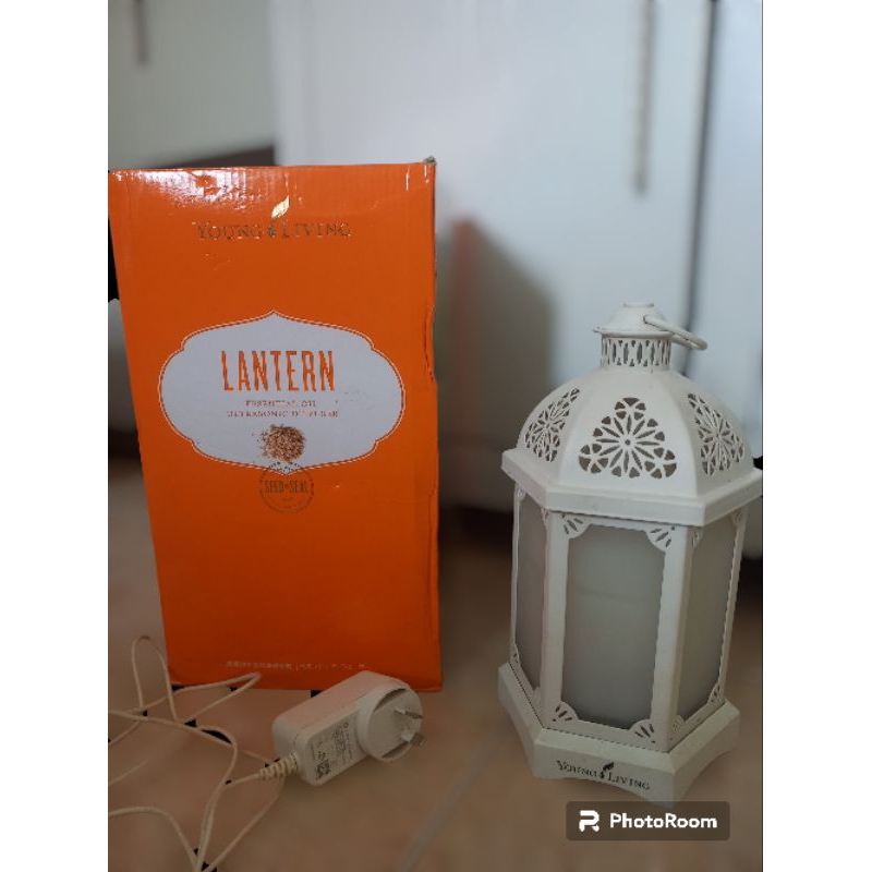 preloved diffuser model latern ori young living Australia