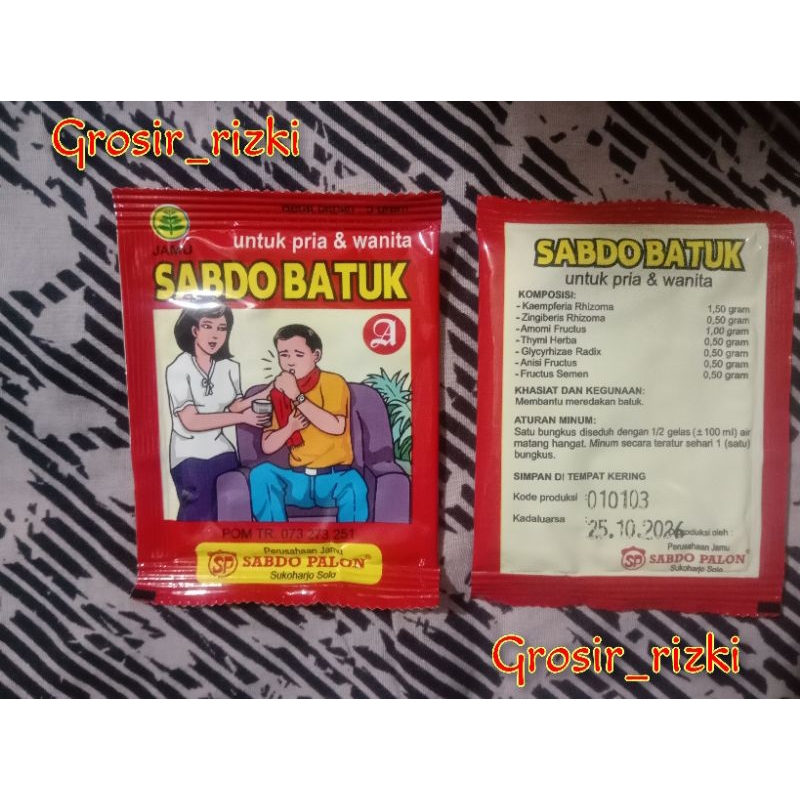 

JAMU BATUK Sabdo Palon