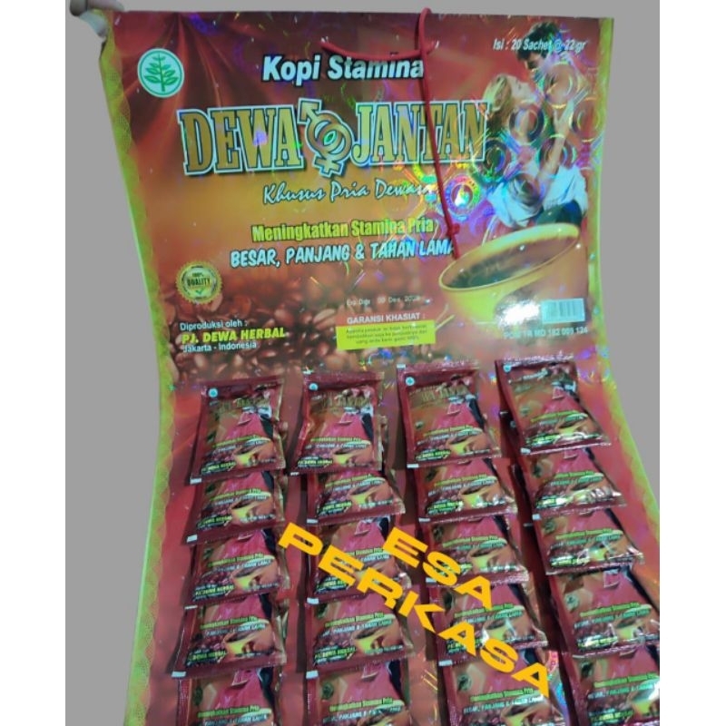 

Kopi Dewa jantn