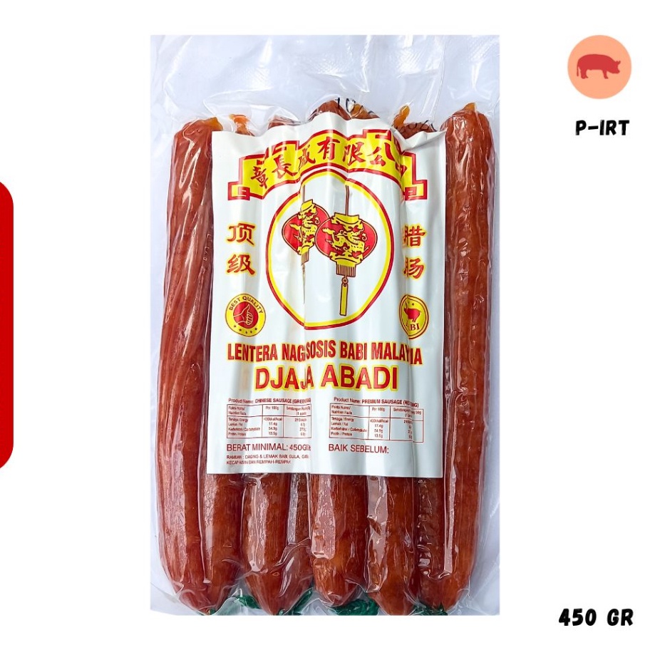 

STAR Sosis Babi Lapchiong Lapciong Pork Sausage Lap Chiong Non Halal
