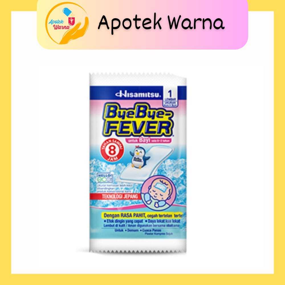 BYE BYE FEVER BAYI ( USIA 0 - 2 TAHUN )  |  BYE BYE FEVER ANAK - ANAK | BYE BYE FEVER DEWASA