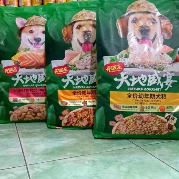 Kitchen Flavor Dog Food 10 kg / KF dog beauty 10kg / KF dog adult 10kg / KF dog puppy 10kg / KF dog 