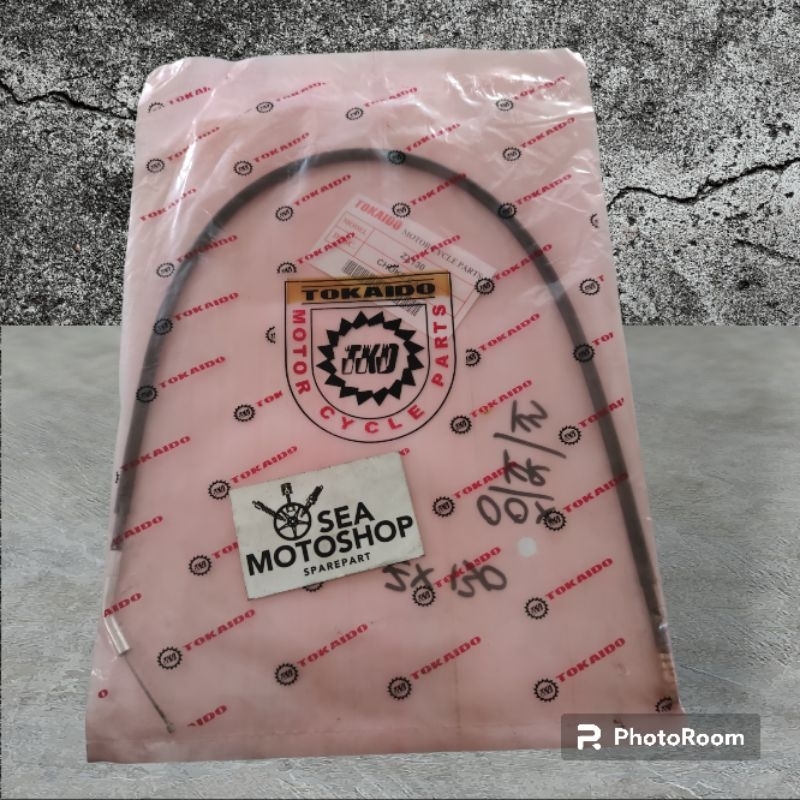 Kabel Cuk Kawasaki ZX 130 Merk TOKAIDO