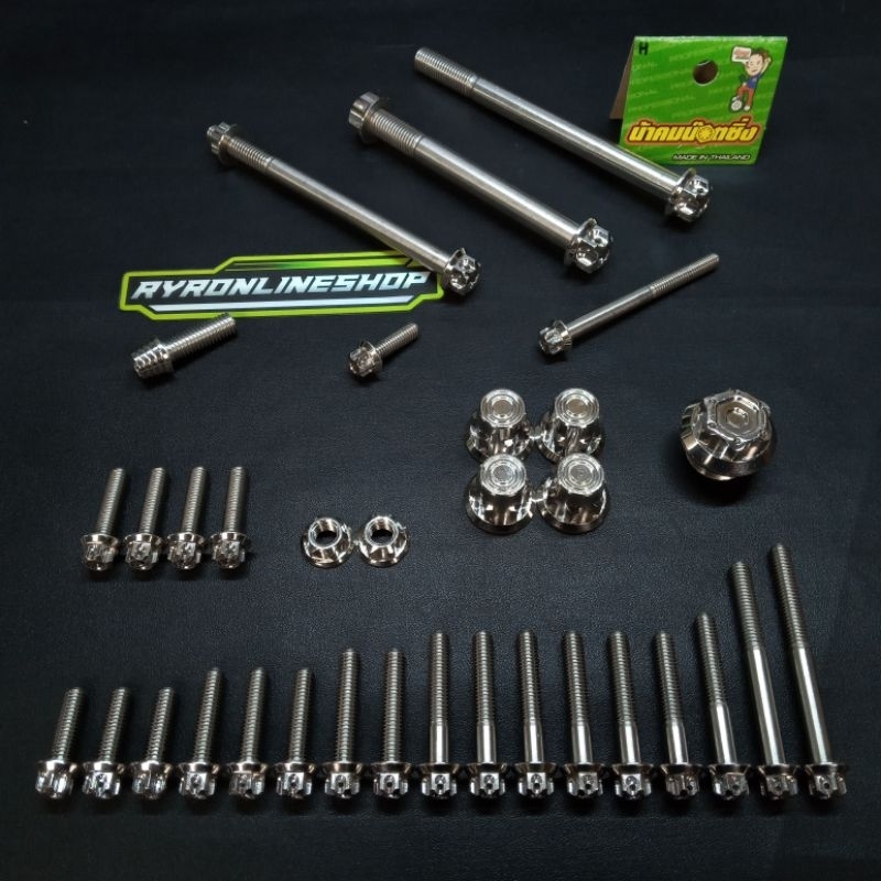 baut mesin RX king stainless probolt original compayu Thailand