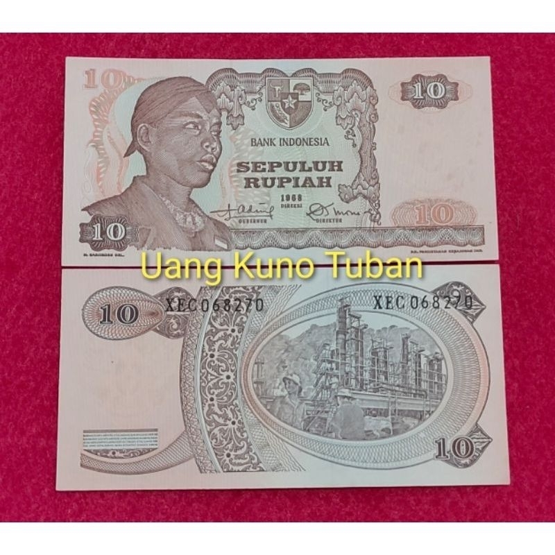 uang kuno kertas sepuluh sudirman. 10 rupiah seri sudirman tahun 1968