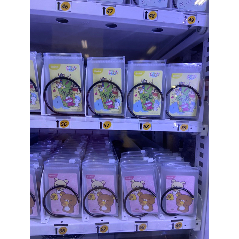 EZ Link MRT Card Singapore