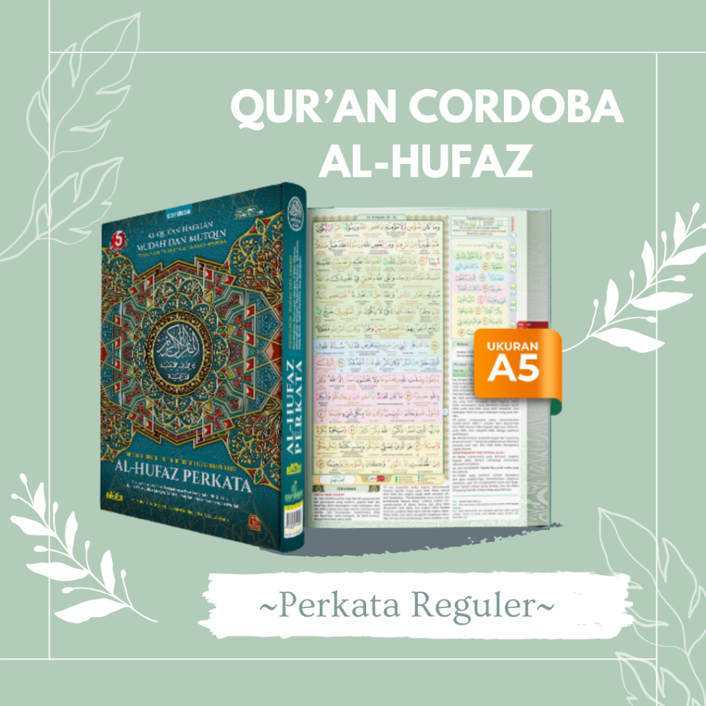 Al Qur'an Cordoba Al-Hufaz per Kata Reguler