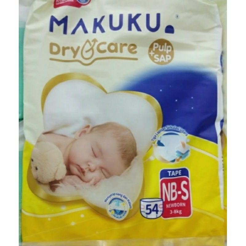 makuku dry care NB-s 54