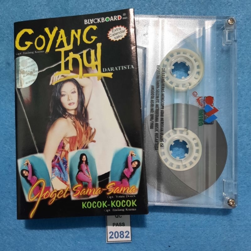 Kaset pita Inul Daratista / Goyang Inul