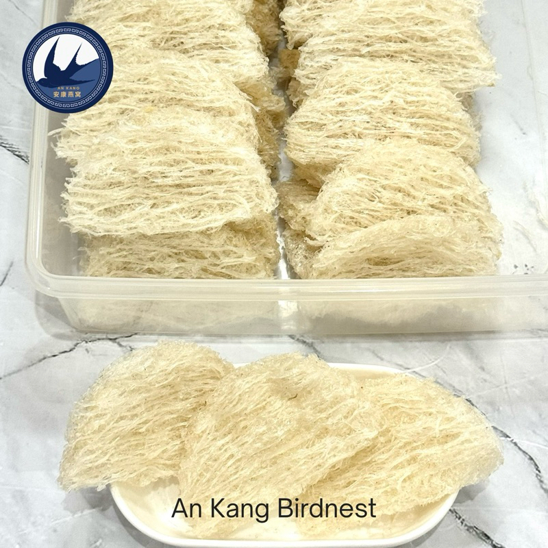 

SARANG BURUNG WALET RAW BIRDNEST YENPING