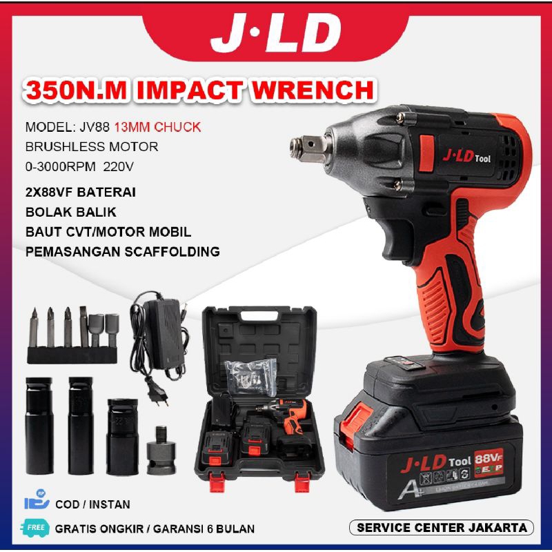 JLD tool 88v Impact  Wrench Brushless impact baterai torsi besar 13mm impek jld 350N.m Impact wrench