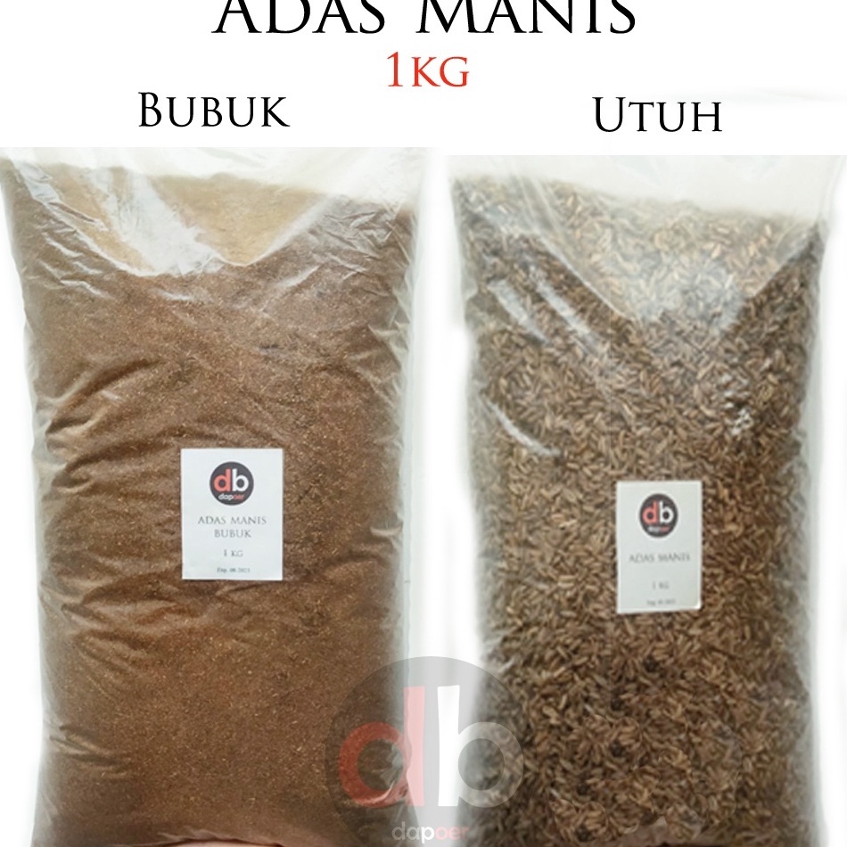 

33 BRANDS FESTIVAL Fennel Seed Adas Manis 1kg