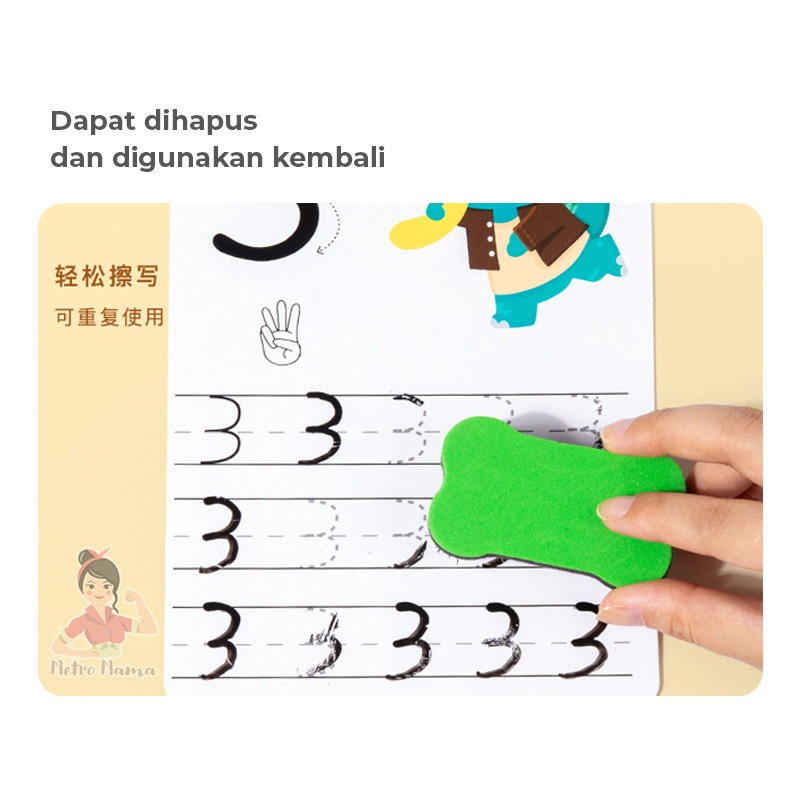 

ABmart Pen Control Training Wipe and Clean PAUD belajar menulis & menggambar