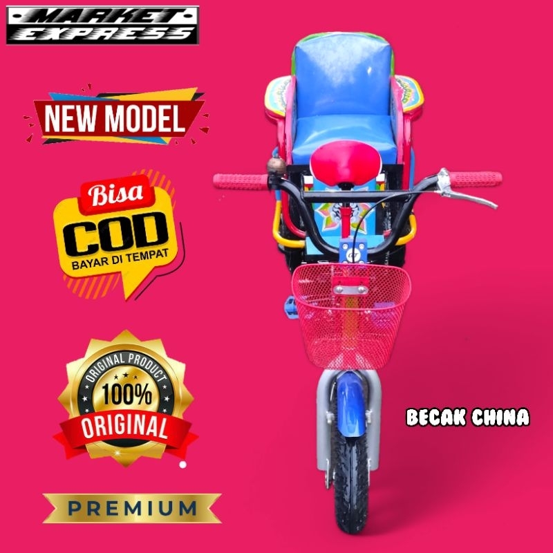 Becak china sepeda gowes depan anak