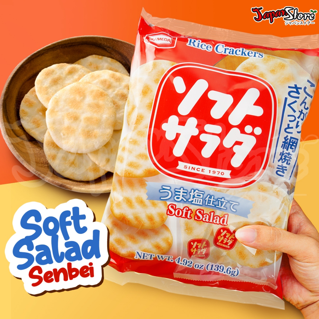 

Kameda Soft Salad [20 Keping] [Rasa Gurih] - Semarang