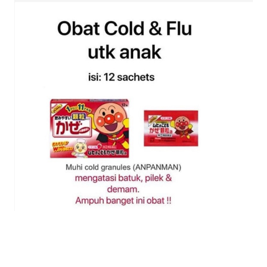 Muhi Anpanman Obat Batuk / Pilek / Demam Puyer / Serbuk / Granules