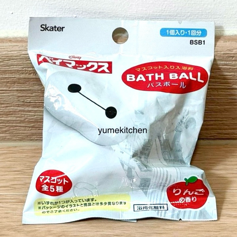 

Skater BSB1 - Disney Baymax 60 g - Surprise Blind Bag Bath Bomb Jepang