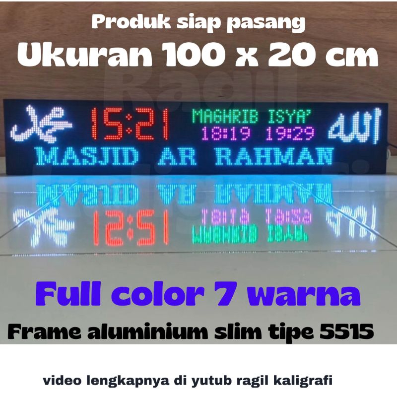 Jam masjid full color jam sholat digital jam digital masjid P5 RGB full color uk 100 x 20 cm