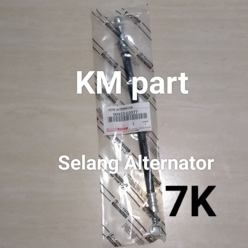 Selang / Hose Alternator Toyota Kijang Kapsul / 7K