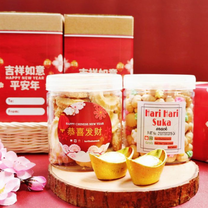

D2289 CHINESE NEW YEAR Hampers IMLEK WAJIB CO 2 TOPLES Bingkisan Makanan Parcel Cookies IMLEK CNY