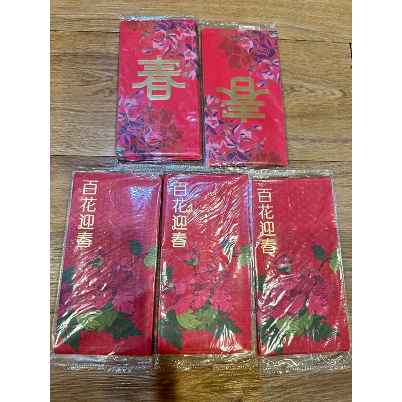 

angpau bank cimb