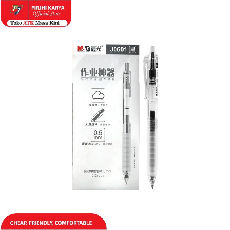 

Retractable gel pen fast drying Black 0.5mm - M&G