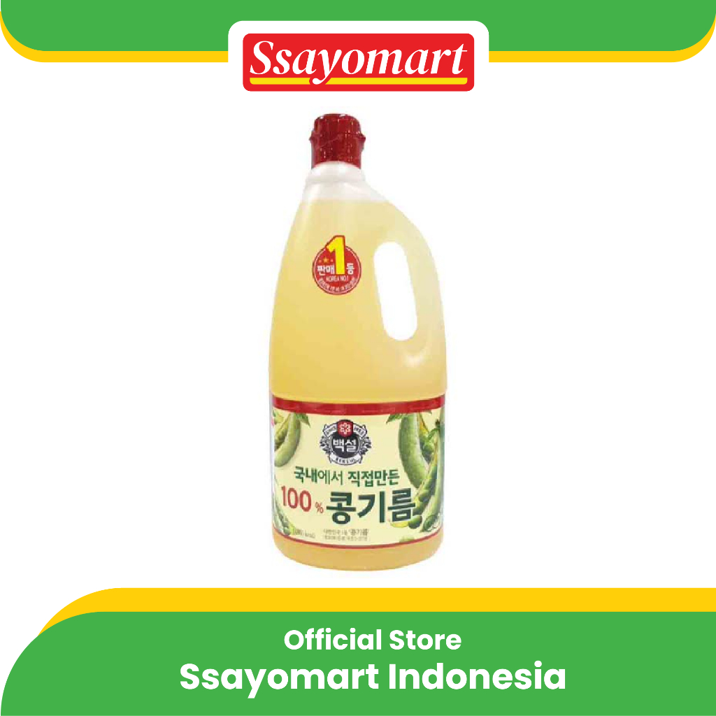 

BEKSUL Minyak Kedelai / Soy Bean Oil 1800 ML