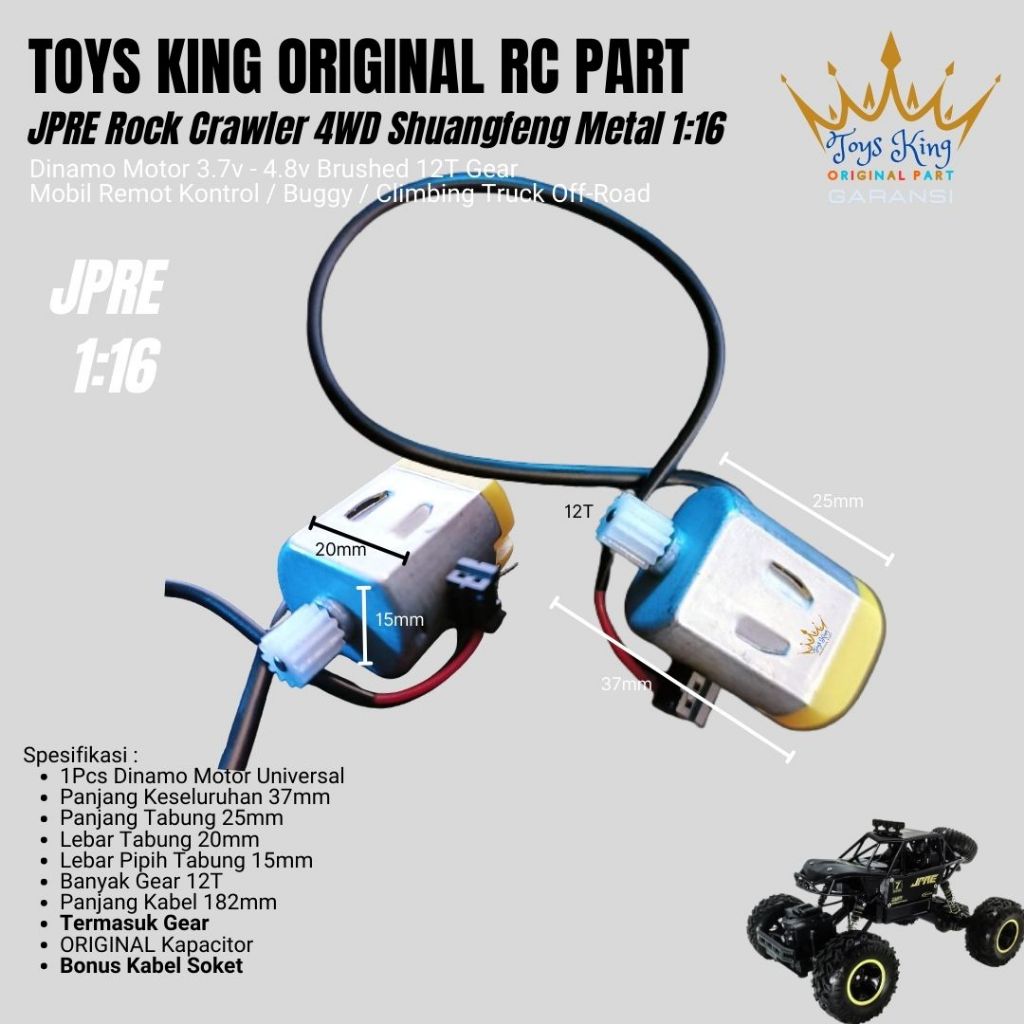 Dinamo Motor 3.7v - 4.8v Brushed 12T Gear Mobil Remot Kontrol / Buggy / Climbing Truck Off-Road  JPR