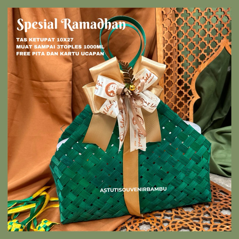 

TAS ANYAMAN MODEL KETUPAT HAMPERS LEBARAN KETUPAT FREE PUTA DAN TAG LEBARAN CANTIK