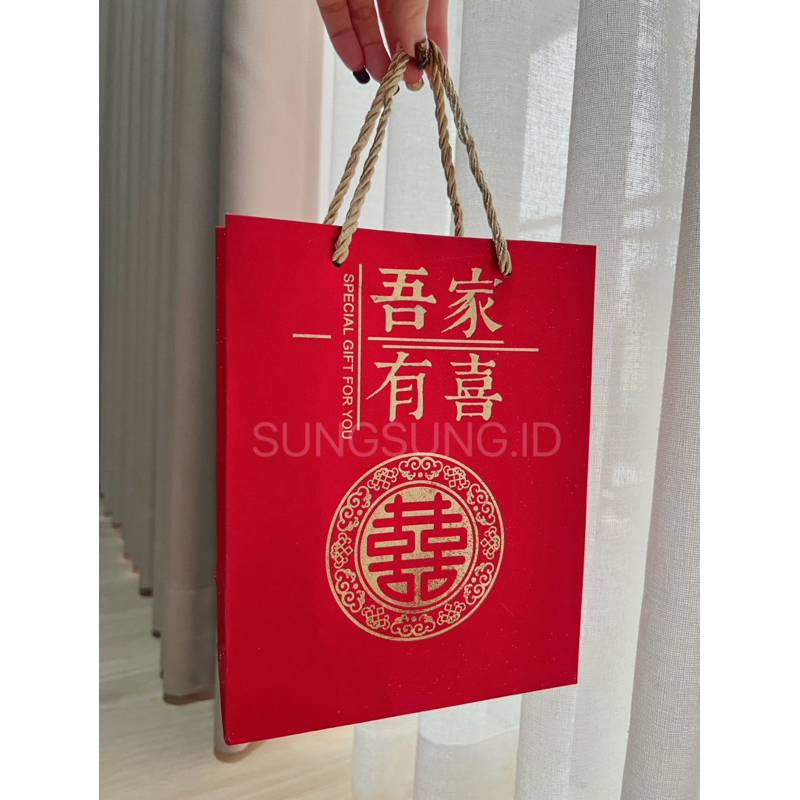 

Paperbag ShuangXi / Kotak Souvenir ShuangXi / Perlengkapan Sangjit 138418