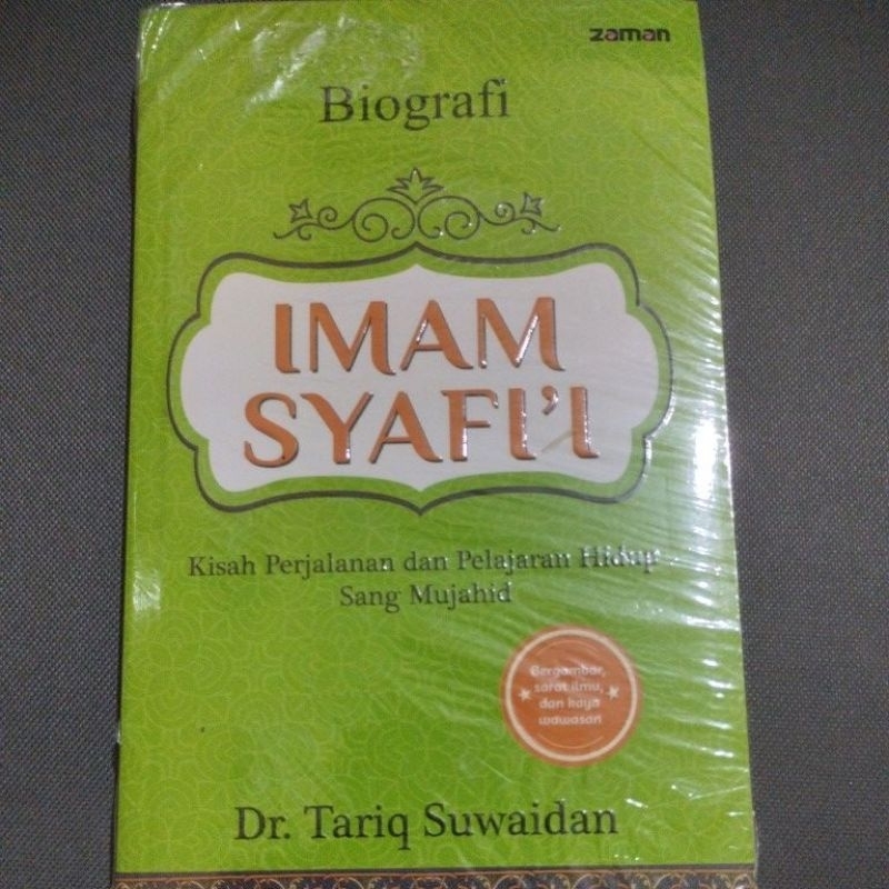 Biografi Imam Syafi i