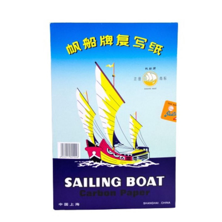 

MEGA SALE Kertas karbon Sailing Boat single 1pak1lbr