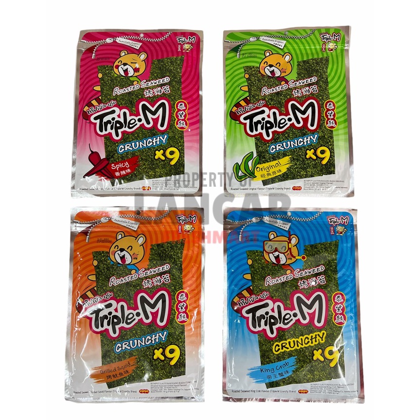 

XPRESS TRIPLE M ROASTED SEAWEED 45GR TRIPLE M ROASTED SEAWEED 45GR